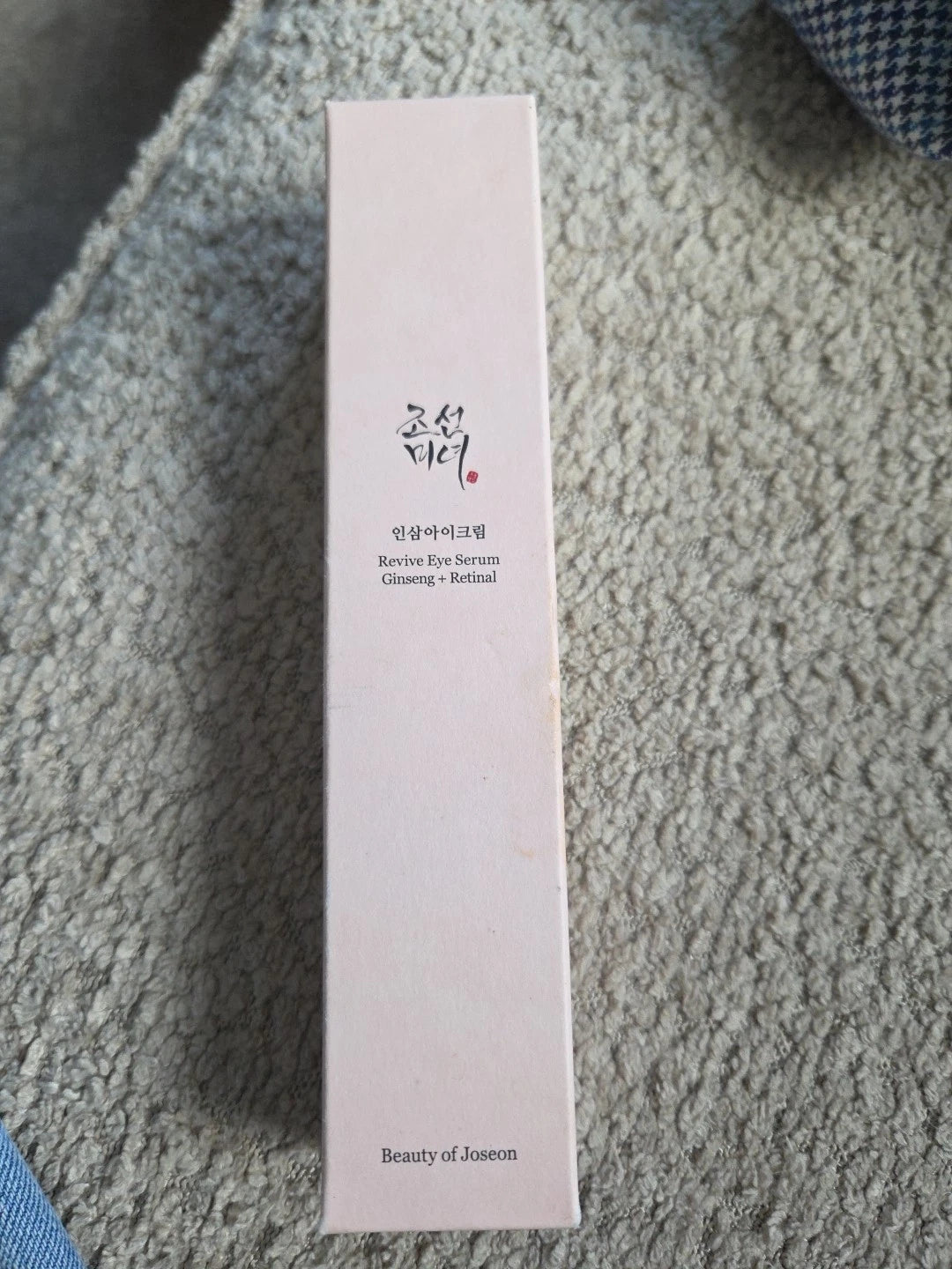 [Beauty of Joseon] Revive eye serum : Ginseng + Retinal (30ml, 1 fl.oz.)